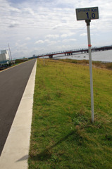 Way