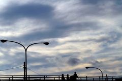 SKY HORIZON