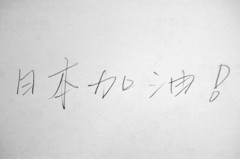 言葉