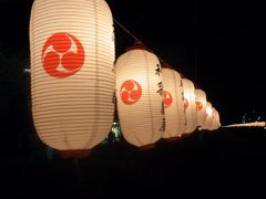 道