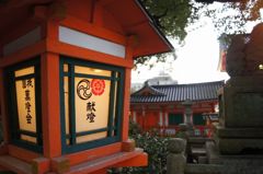 祗