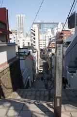 丘