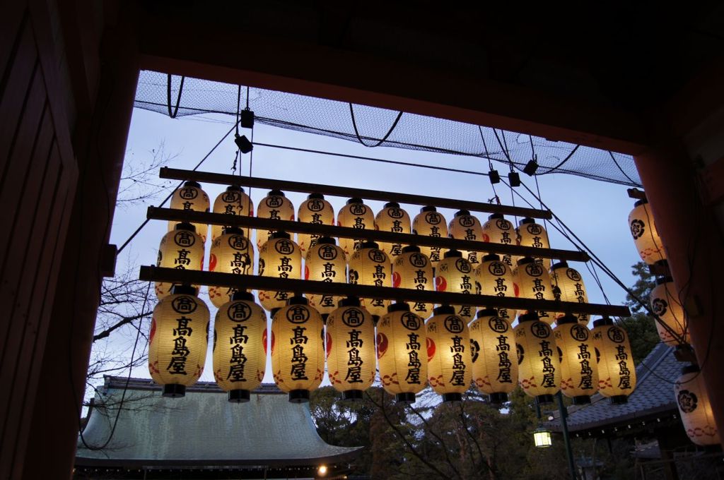 祀