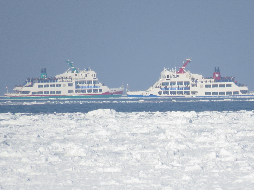流氷到来観光船オーロラ号