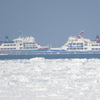 流氷到来観光船オーロラ号