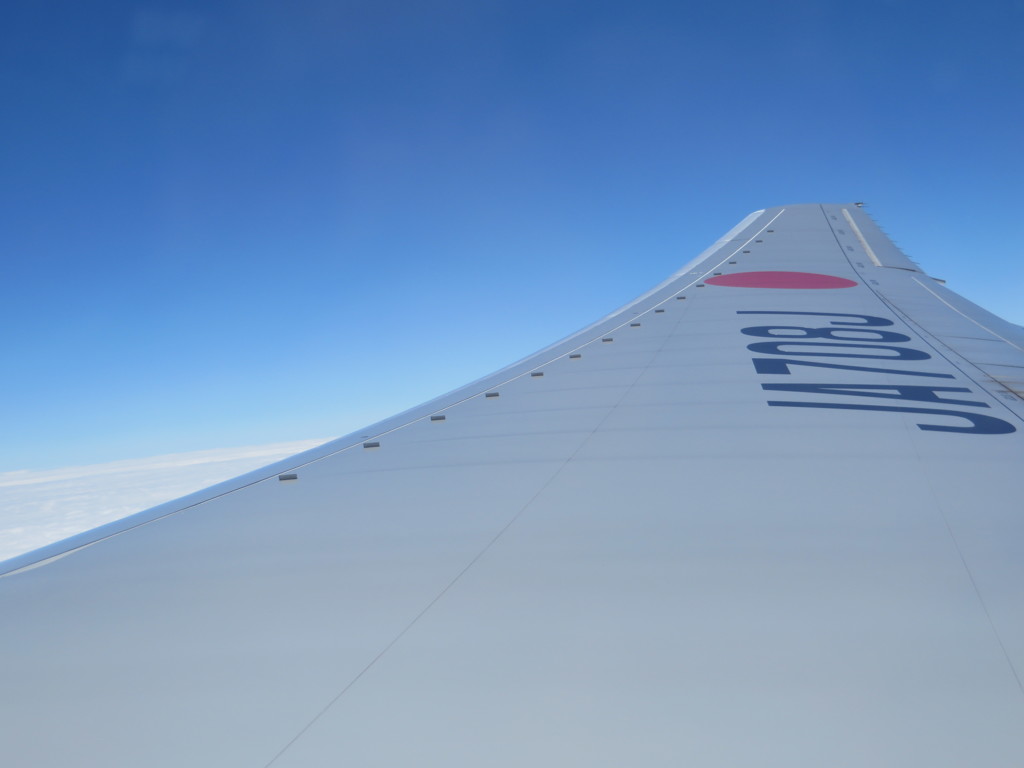 空と翼
