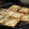 国八食堂の豆腐ステーキ
