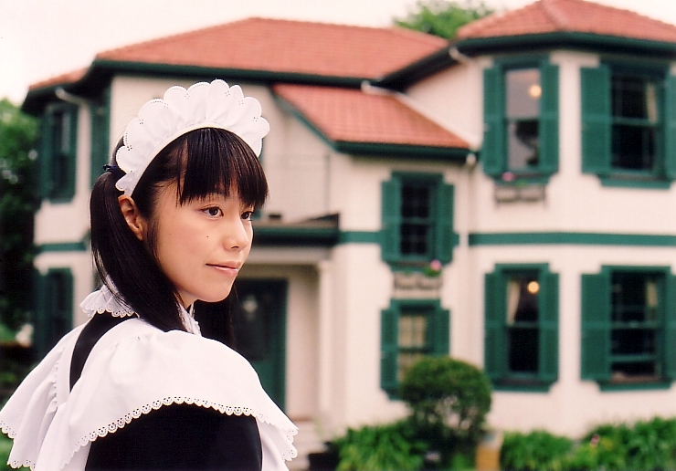 横浜山手☆ｍａｉｄ（２８）