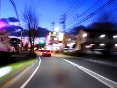 ビュ→ン！