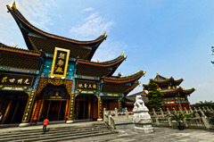 寺