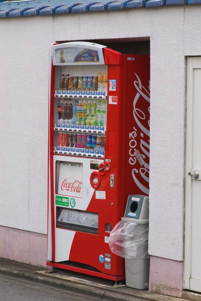 自販機用にあつらえた建て方しとるで