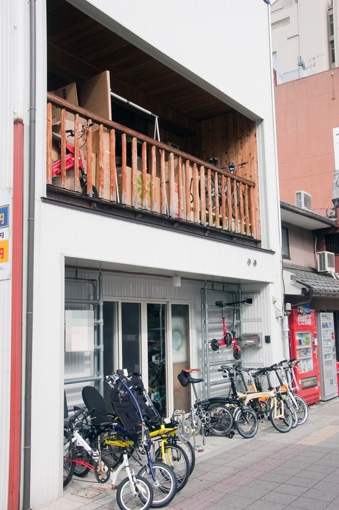 一寸変わった自転車屋