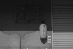 角