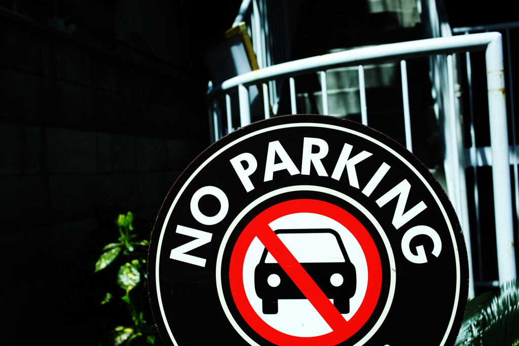 NO PARKING