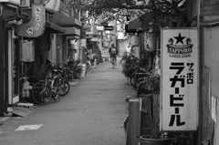 題未定