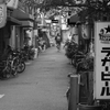 題未定
