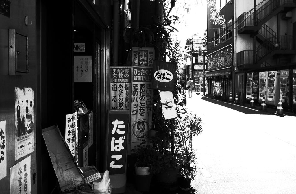 上書