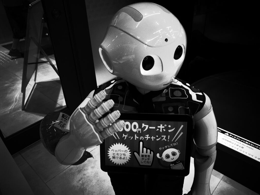ネゴ