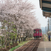 関下有知駅