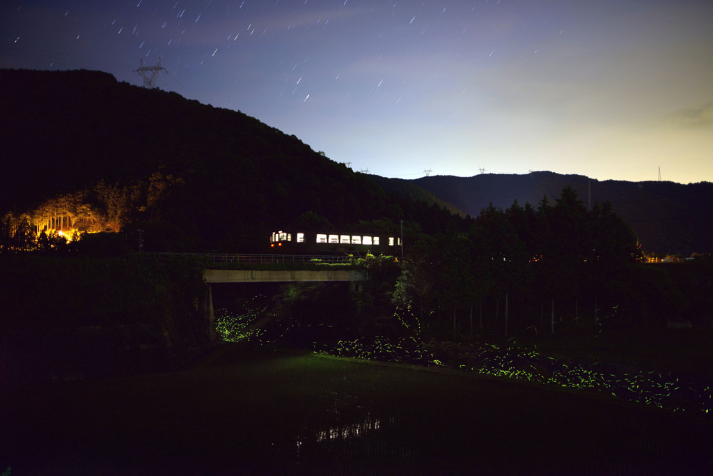 星蛍鉄写真