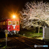 赤い電車ライトアップ