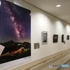 写真展開催中
