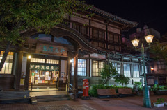 別府・竹瓦温泉
