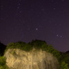厳立峡に昇る春の星達