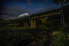 ホタル鉄道