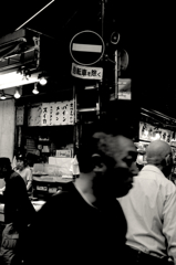 ueno
