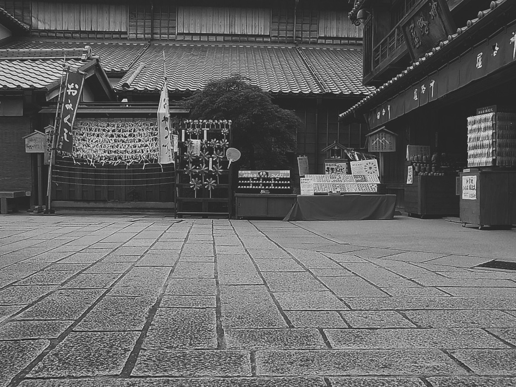 おかげ横丁