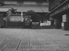 おかげ横丁