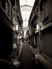 Shutter