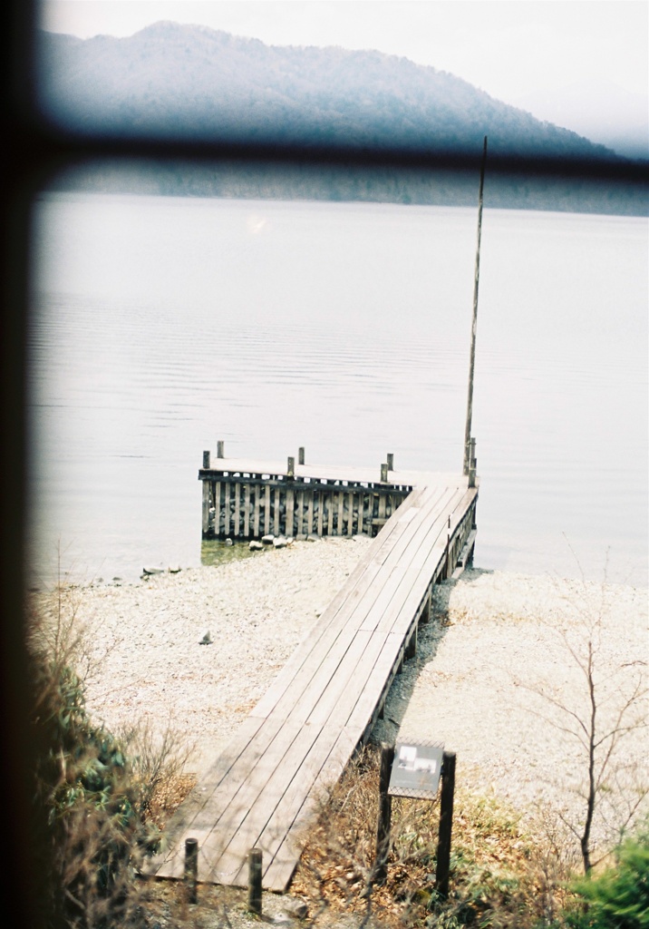 Pier