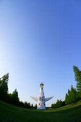 Tower of the Sun