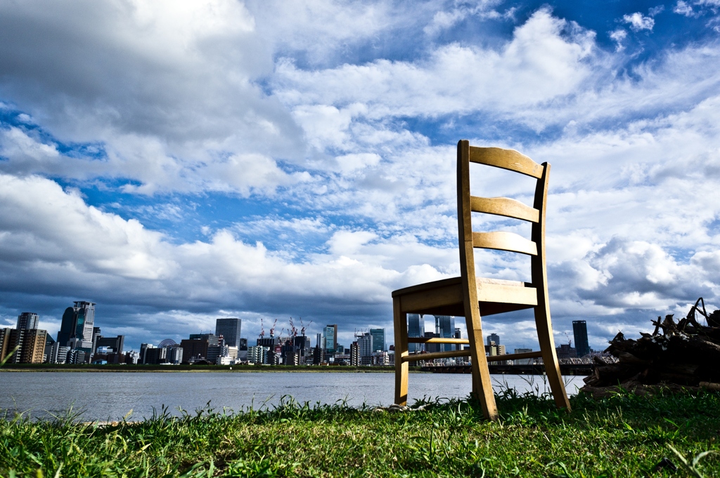 Reserved seat