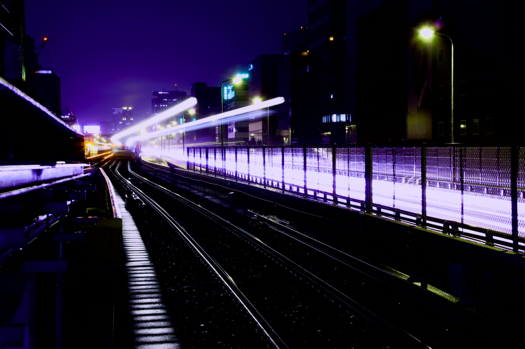 Dramatic Station