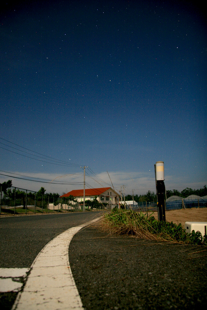 星空へ続く道