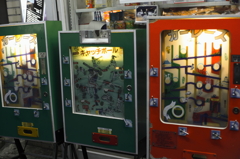 なつかし遊具