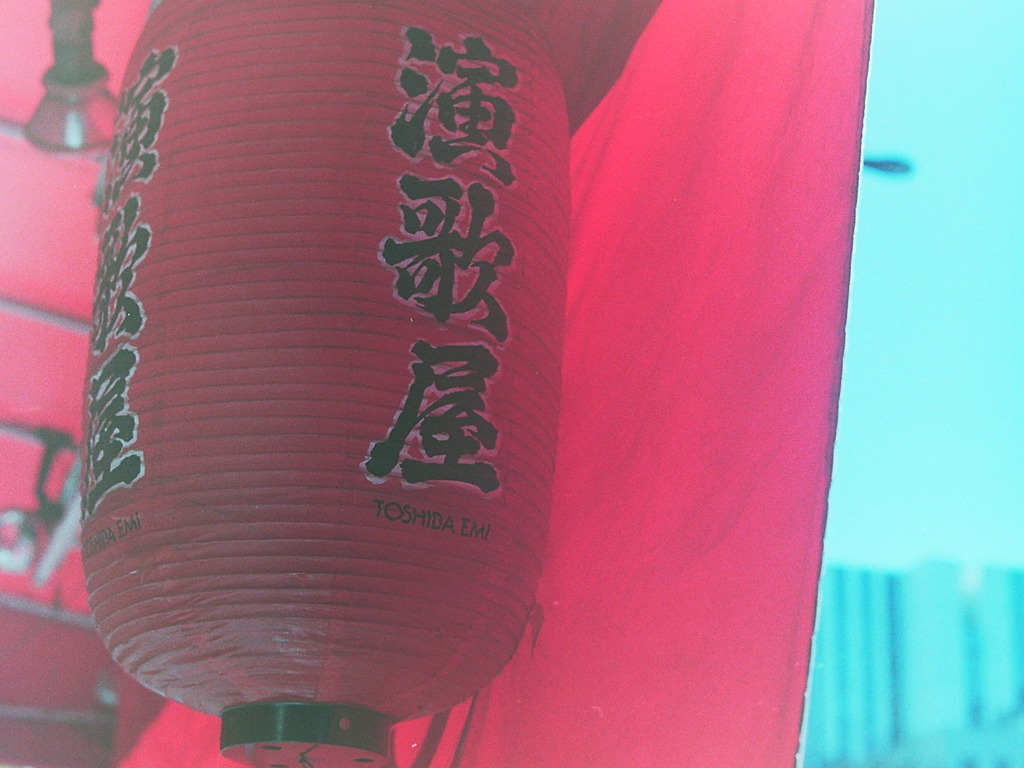 専門店
