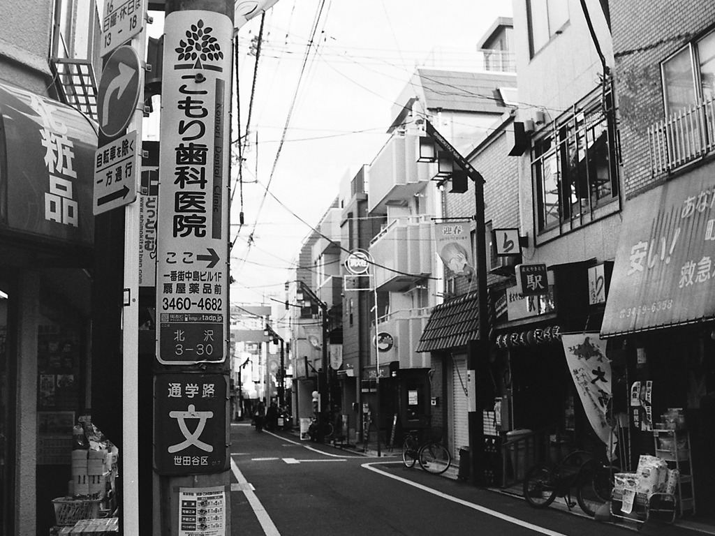 ひきこもり歯科