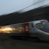 弾丸TRAIN