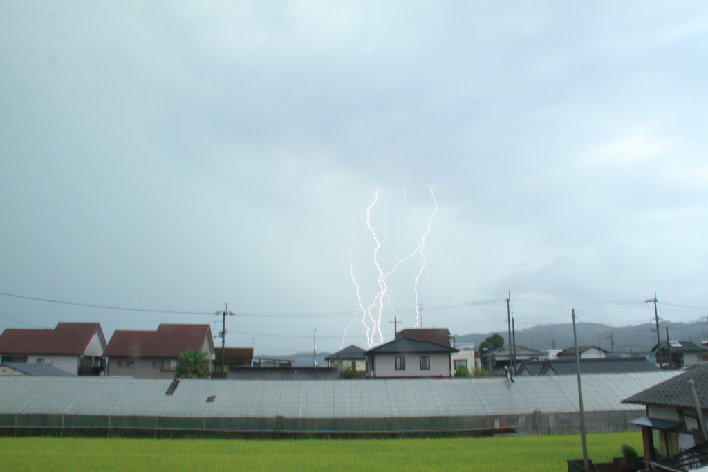 Lightning Strike