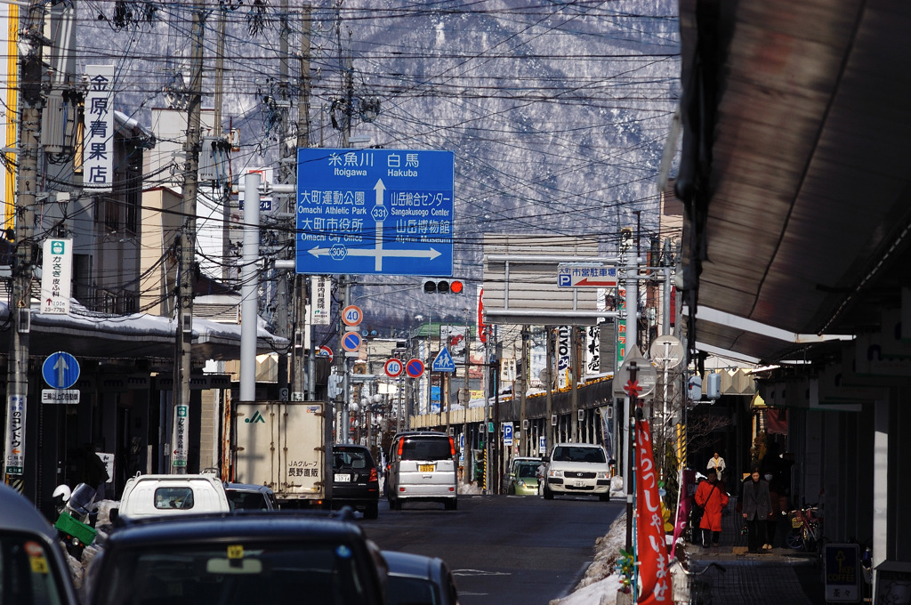 田舎の商店街