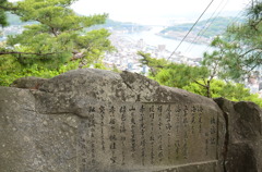 ある街の詩