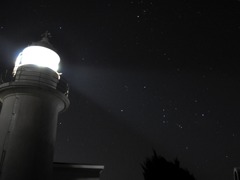 orion
