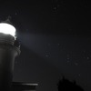 orion
