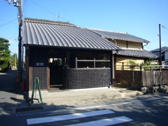 現代風古民家。