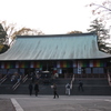 喜多院