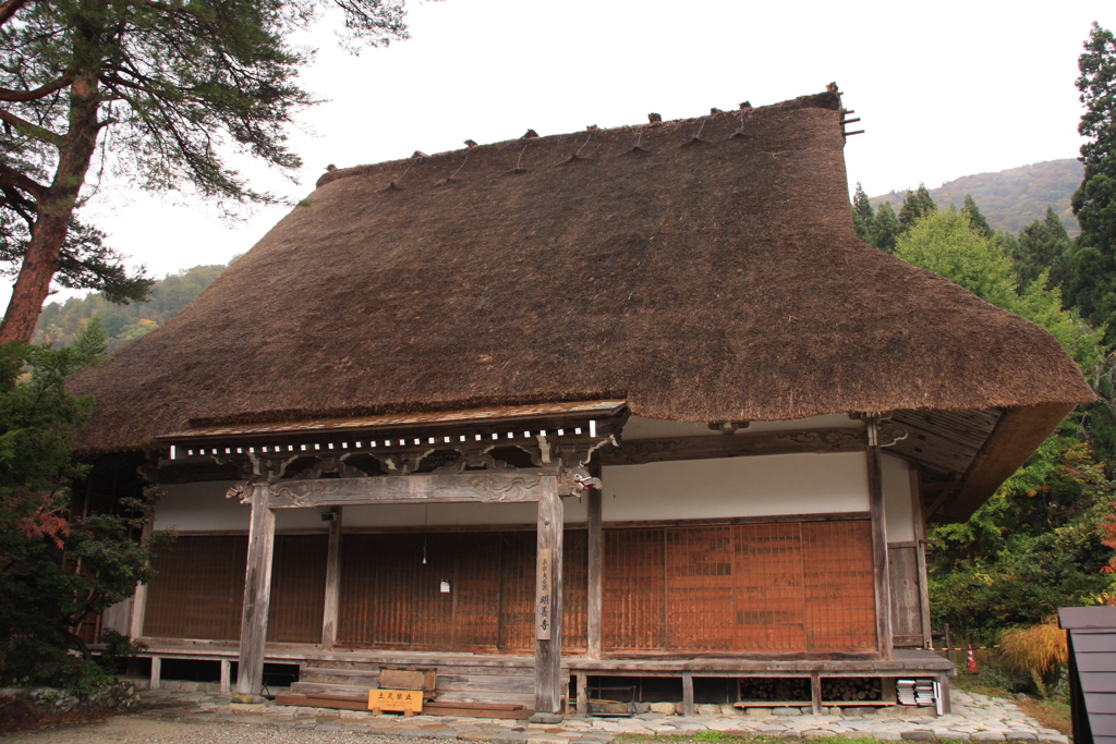 明善寺